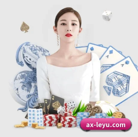 乐鱼体育 APP | leyu