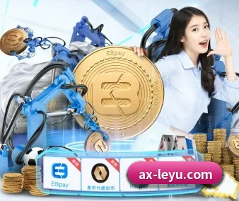 乐鱼体育 APP 界面 - leyu