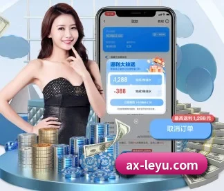 技术升级
